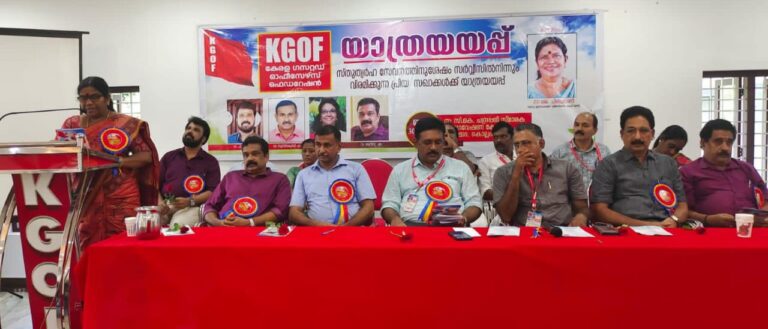 സംസ്ഥാനത്തോടുള്ള കേന്ദ്ര അവഗണനയ്ക്കെതിരെ സംയുക്ത പ്രതിഷേധം അനിവാര്യമെന്ന് മന്ത്രി ജെ.ചിഞ്ചുറാണി.