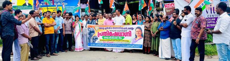 ശമ്പള പരിഷ്ക്കരണം യാഥാര്‍ത്ഥ്യമാക്കണം ഇടാക്കാലാശ്വാസം അനുവദിക്കണം 								-ചവറ ജയകുമാര്‍