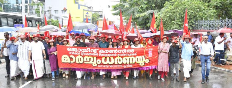 ജീവനക്കാരെ ശത്രുപക്ഷത്ത് നിര്‍ത്തരുത്                            -ജോയിന്റ് കൗണ്‍സില്‍.