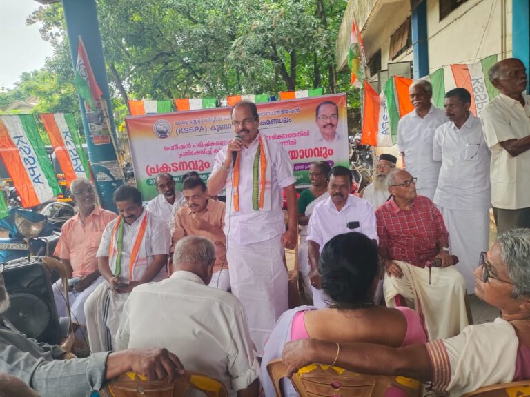 പെൻഷൻ  പരിഷ്കരണത്തിനായി   കേരള സ്റ്റേറ്റ് സർവീസ്  പെൻഷനേഴ്സ് അസോസിയേഷൻ പ്രതിഷേധ ധർണ്ണ നടത്തി.