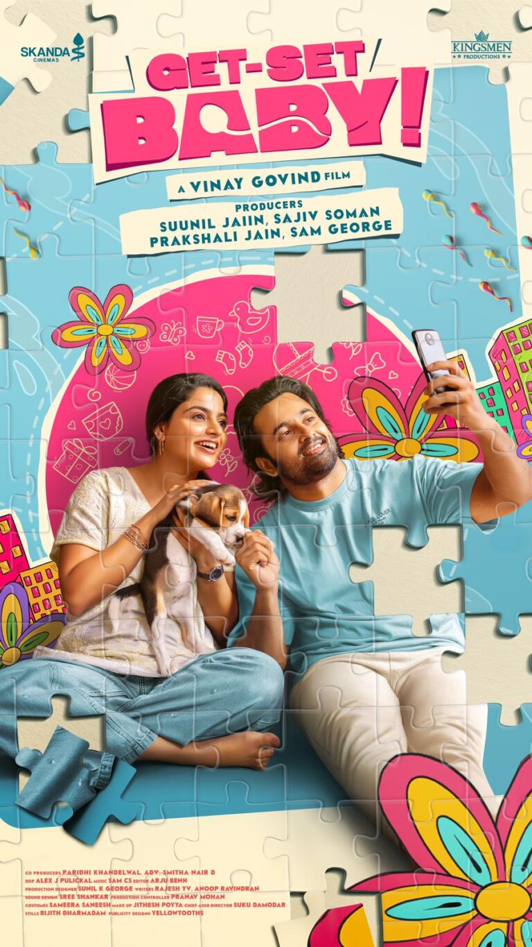 ഉണ്ണി മുകുന്ദന്റെ  “ഗെറ്റ് സെറ്റ് ബേബി ” ഫസ്റ്റ് ലുക്ക് പോസ്റ്റർ.