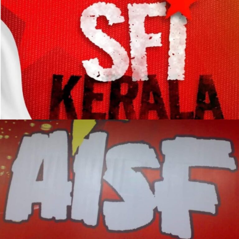 നീറ്റ് പരീക്ഷയിലെ ക്രമക്കേട്: നാളെ രാജ്യവ്യാപകമായി വിദ്യാഭ്യാസ ബന്ദിന് ആഹ്വാനം.