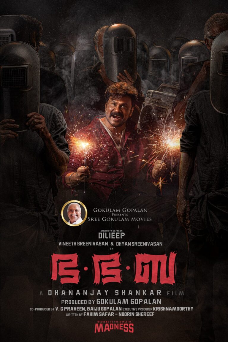 dileep