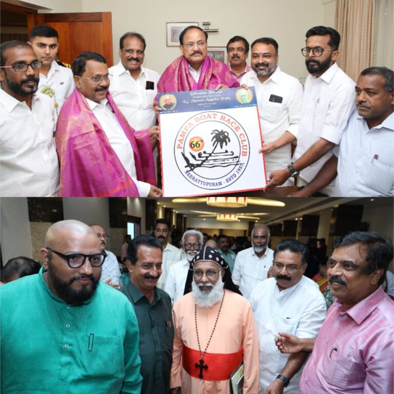 “അനുസ്മരണവും ലോഗോ പ്രകാശനവും നടത്തി”