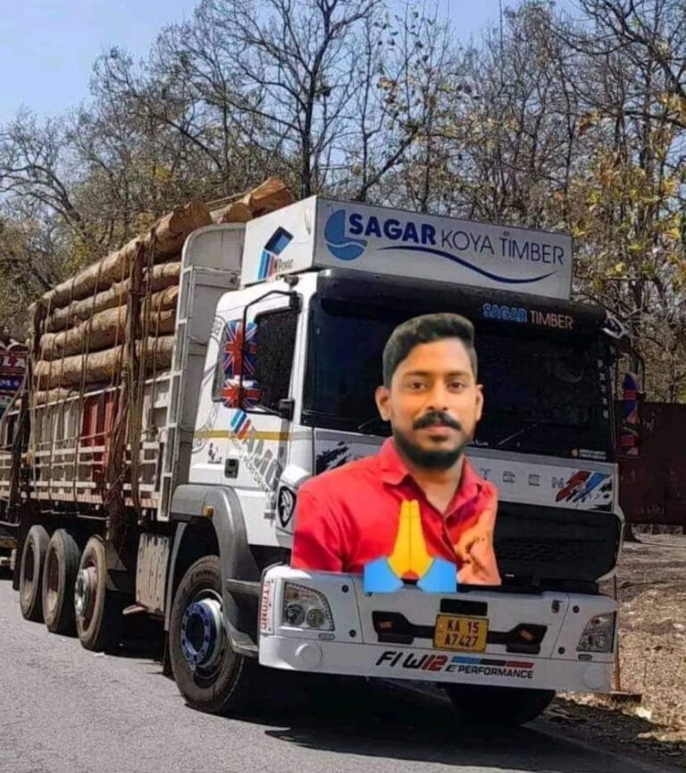 WhatsApp Image 2024-07-24 at 14.21.17 (1)