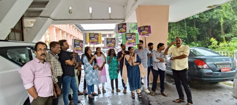 കേന്ദ്ര ബഡ്‌ജറ്റിൽ കേരളത്തെ പൂർണമായും അവഗണിച്ചെതിനെതിരെ ജോയിന്റ് കൗൺസിൽ പ്രതിഷേധ കാഹളം സംഘടിപ്പിച്ചു.