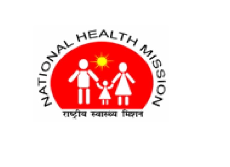 nhm