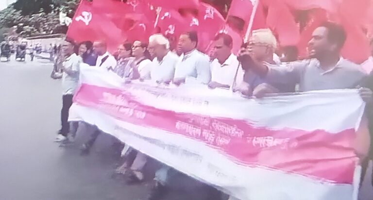 ജനാധിപത്യം സംരക്ഷിക്കുക ന്യൂനപക്ഷ സംരക്ഷണം ഉറപ്പാക്കുക. ബംഗ്ലാദേശ് കമ്മ്യൂണിസ്റ്റ് പാർട്ടി.