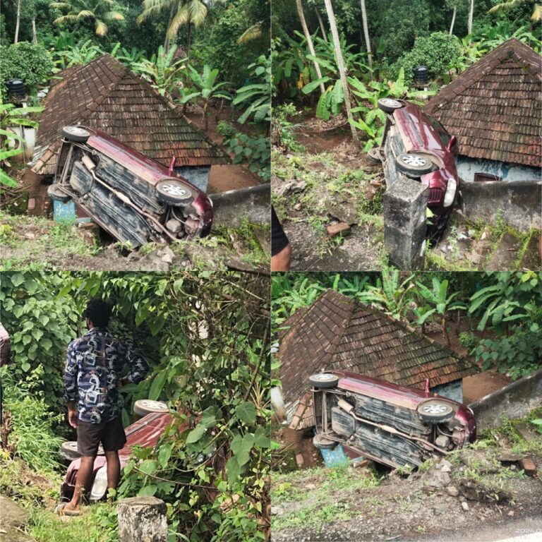 “വീടിൻ്റെ മുകളിലേക്ക് കാർ മറിഞ്ഞു”