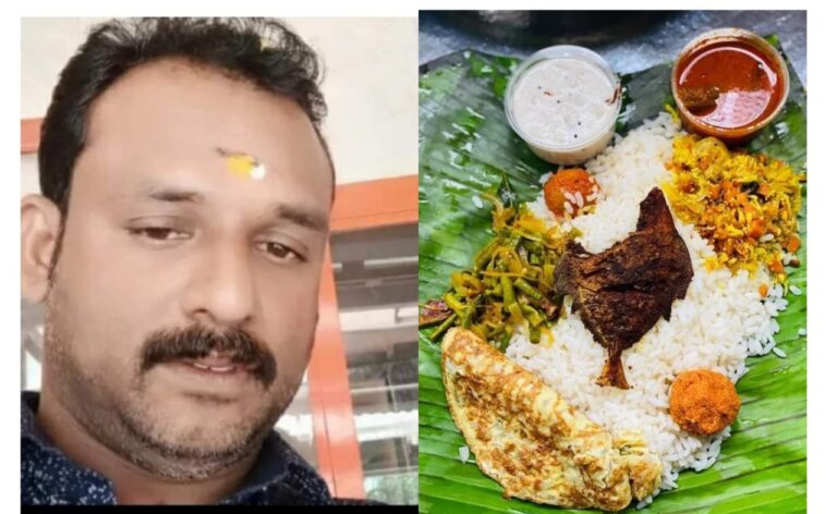 ഭക്ഷണം വീട്ടിൽ തയ്യാർ ചെയ്തു പുനലൂർകാരുടെ കൈകളിൽ എത്തിക്കും വെറും 80 രൂപ, നല്ല ഭക്ഷണം തന്നെ.