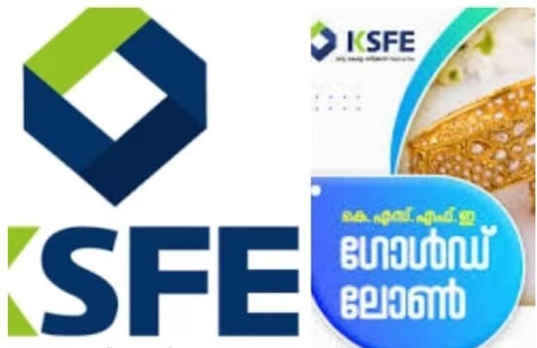 കെഎസ്എഫ്ഇ  ശാഖയിൽ മുക്കുപണ്ടം പണയം വെച്ച് തട്ടിപ്പ് നടത്തിയ സംഭവത്തിൽ കൂടുതൽ വിവരങ്ങൾ പുറത്ത്.