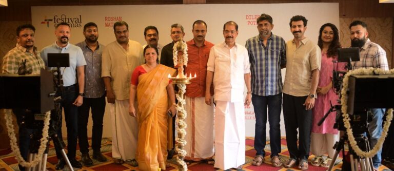 റോഷൻ മാത്യു,ദിലീഷ് പോത്തൻ,ഷാഹി കബീർ  ചിത്രം ഇരിട്ടിയിൽ.