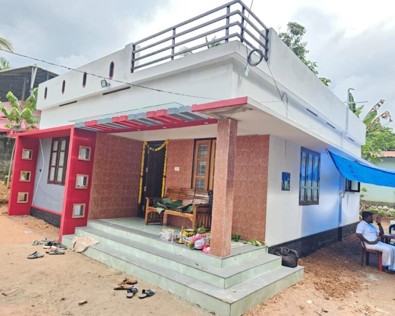 “എൻ്റെ വീട്” ഗൃഹ പ്രവേശം”