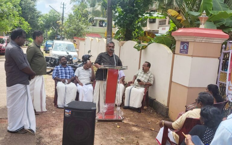 പൂയപ്പള്ളി പഞ്ചായത്ത് സെക്രട്ടറി സുരേഷ് കുമാറിൻ്റെ നിര്യാണത്തെ തുടർന്ന് അനുശോചനയോഗം ചേർന്നു