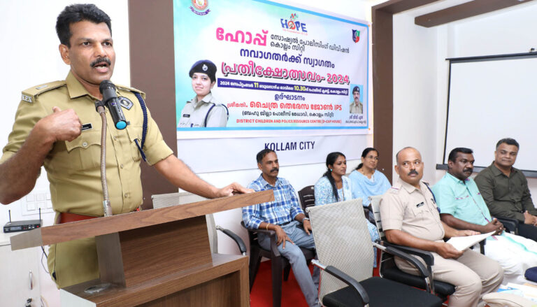 പ്രതീക്ഷോത്സവം 2024