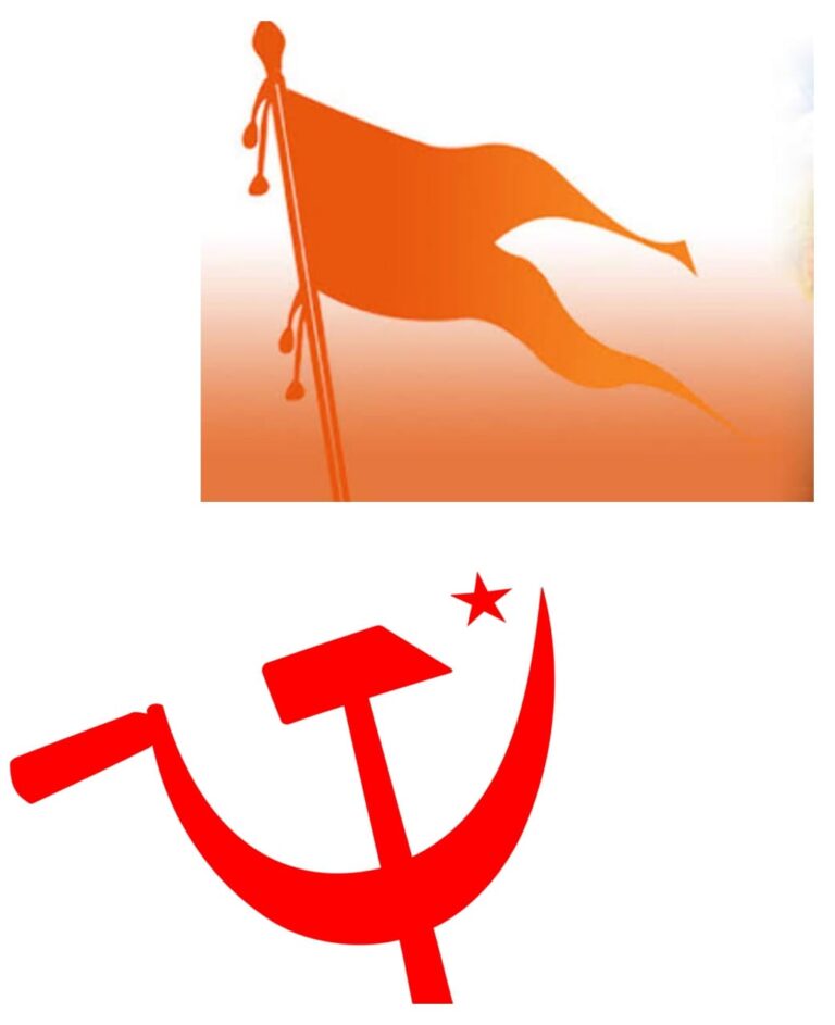 സി.പി ഐ എംബ്രാഞ്ച് സമ്മേളനം തടഞ്ഞ് ഹിന്ദു ഐക്യവേദി.