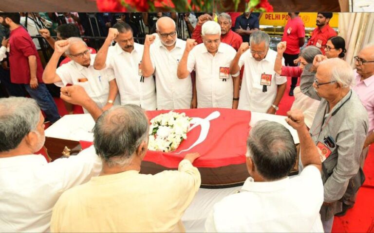 സീതാറാം യെച്ചൂരി ഇനി ജ്വലിക്കുന്ന ഓർമ്മ;    മൃതശരീരം വൈദ്യശാസ്ത്ര പഠനത്തിനായി കൈമാറി