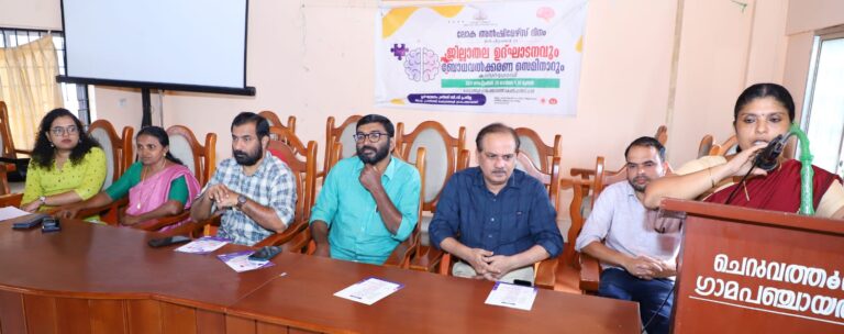 ലോക അൽഷിമേഴ്സ് ദിനം ആചരിച്ചു.