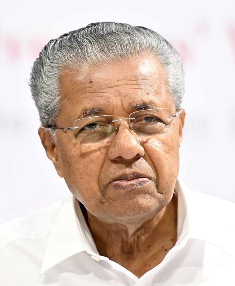 cm