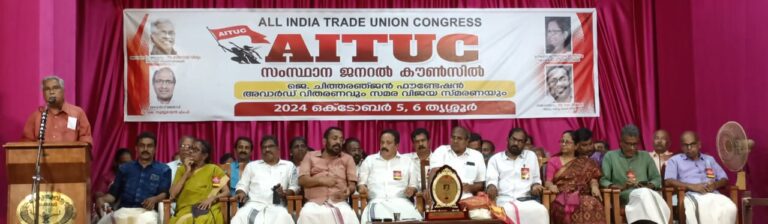 ” ഇന്ത്യക്കാരെ നാട്ടിലെത്തിക്കാനുള്ള ഉത്തരവാദിത്തം കേന്ദ്ര സർക്കാർ : ബിനോയ് വിശ്വം”
