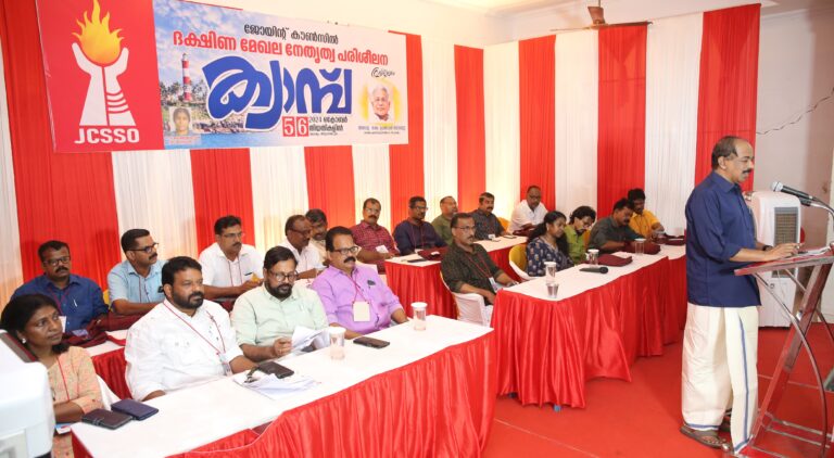“ജീവനക്കാര്‍ ഉയര്‍ത്തിപ്പിടിക്കേണ്ടത് സാമൂഹ്യപ്രതിബദ്ധതയുടെ രാഷ്ട്രീയം:അഡ്വ.ജി.ആര്‍.അനില്‍”