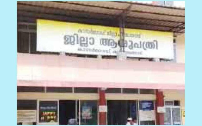 ഹെർണിയ ഓപ്പറേഷനിൽ ചികിൽസാ പിഴവ് പത്തു വയസുകാരൻ കിടപ്പിലുമായി.