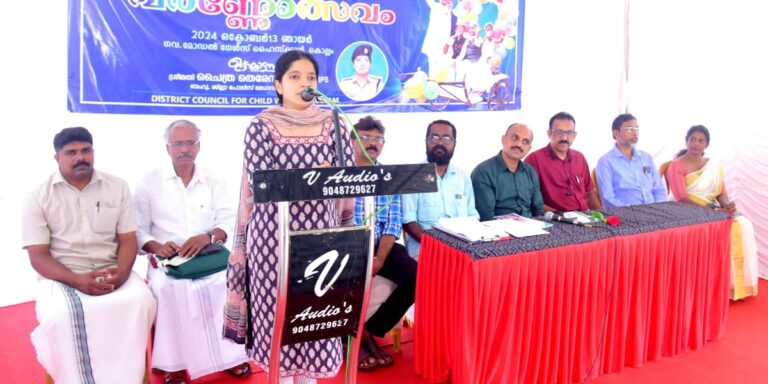 വർണ്ണോത്സവംസിറ്റി പോലീസ് കമ്മീഷണർ ചൈത്ര തെരേസ ജോൺ ഉദ്ഘാടനംചെയ്തു.