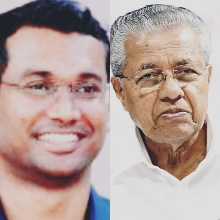 “ക​ണ്ണൂ​ർ ക​ള​ക്ട​ർ മു​ഖ്യ​മ​ന്ത്രി​യു​മാ​യി കൂ​ടി​ക്കാ​ഴ്ച ന​ട​ത്തി”