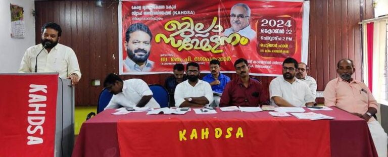 നവീന്‍ ബാബുവിന്റെ ആത്മഹത്യ – പി.പി.ദിവ്യ നിയമത്തിന് മുന്നില്‍ കീഴടങ്ങണം                                      -കെ.പി.ഗോപകുമാര്‍,