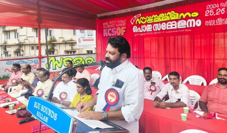 സിവിൽ സർവീസ് പരിമിതപെട്ടാൽ ജനങ്ങൾക്ക് മെച്ചപ്പെട്ട സേവനം നൽകാൻ കഴിയില്ല കെ.പി ഗോപകുമാർ.