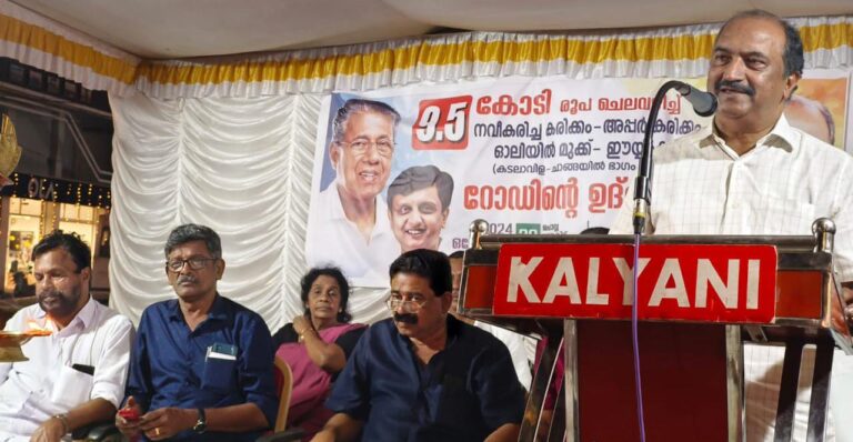 കൊട്ടാരക്കര ബൈപ്പാസ് യാഥാർത്ഥ്യമാക്കും: മന്ത്രി കെ എൻ ബാലഗോപാൽ.