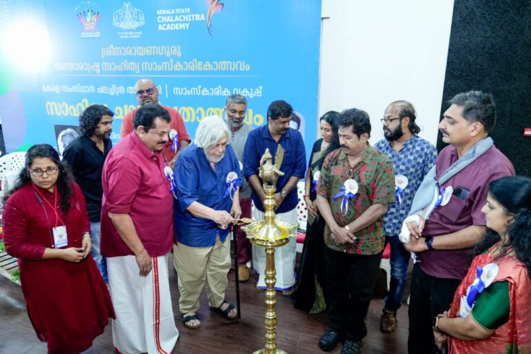 സാഹിത്യ ചലച്ചിത്രോത്സവത്തിന് തുടക്കം  മലയാള സിനിമ ബഹുദൂരം മുന്നിൽ: സയിദ് മിർസ