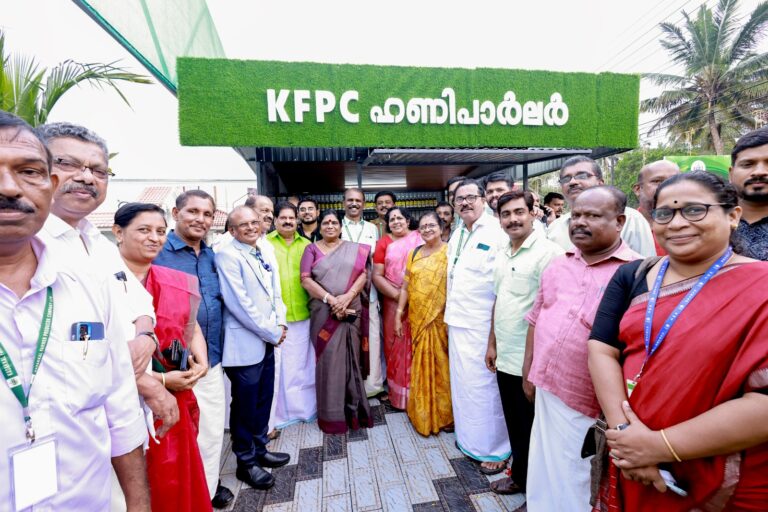 കടയ്ക്കൽ ഫാർമർ പ്രൊഡ്യൂസർ കമ്പനി ലിമിറ്റഡിലെ വിവിധ പദ്ധതികൾ ഉദ്ഘാടനം ചെയ്തു