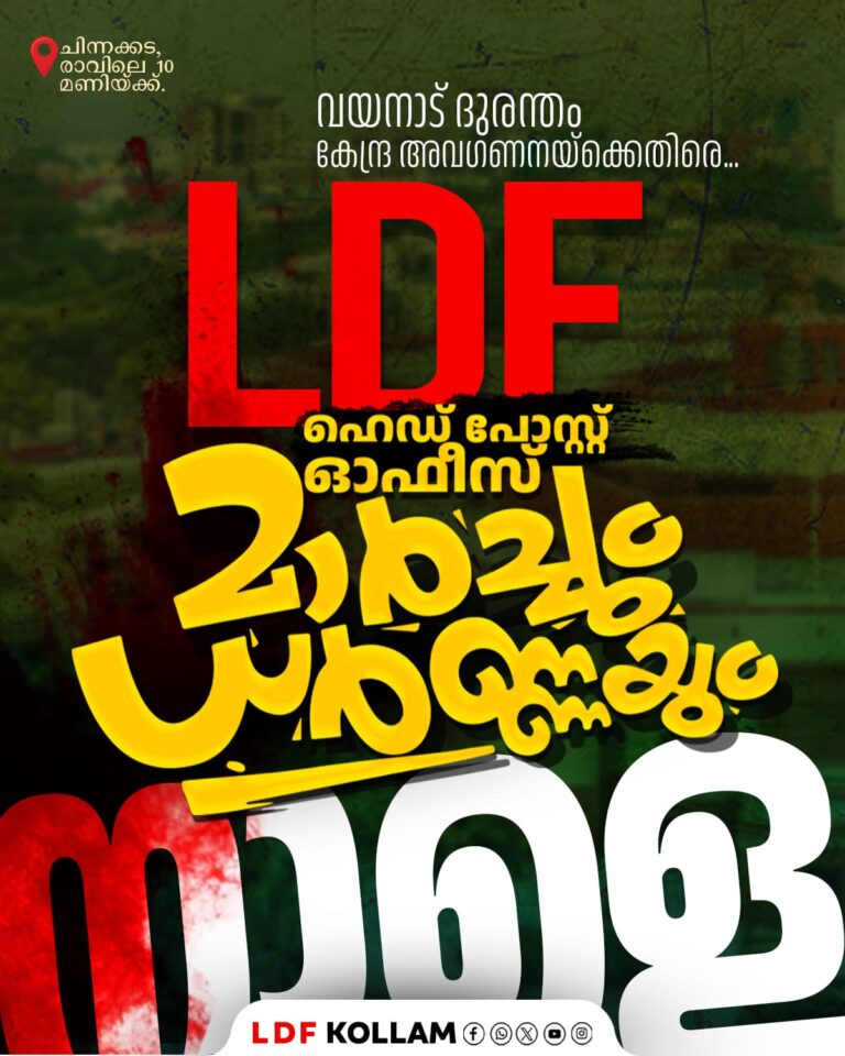 WhatsApp Image 2024-12-04 at 8.57.11 PM