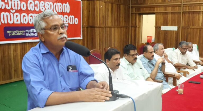കാനം അചഞ്ചലനായ കമ്യൂണിസ്റ്റ് ; ബിനോയ് വിശ്വം.