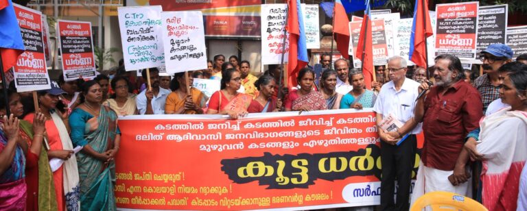 “നിങ്ങളെ നിങ്ങളാക്കിയ ഞങ്ങൾ ആത്മഹത്യ ചെയ്യണോ വേണ്ടയോ ?  ആദ്യം ഞങ്ങളെ പരിഗണിക്കണം .കവി കുരീപ്പുഴ ശ്രീകുമാർ .