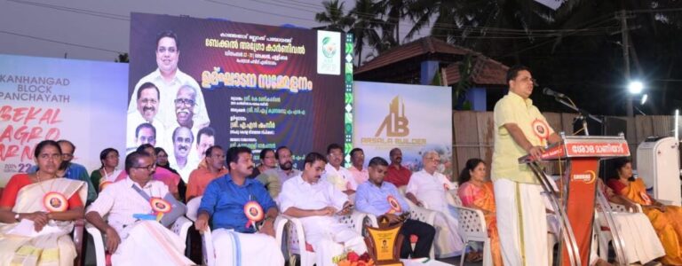 വിവേചനം അവസാനിപ്പിക്കാൻ സ്ത്രീകൾ സ്വയം പര്യാപ്തരാവണം നിയമസഭാ സ്പീക്കർ