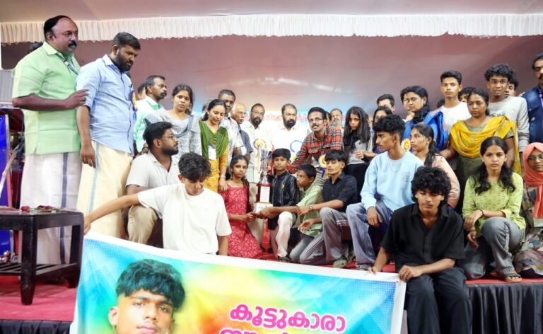 “സംസ്ഥാന ഗവ. ടെക്നിക്കല്‍  ഹൈസ്കൂള്‍ കലോത്സവത്തിന് പരിസമാപ്തി”