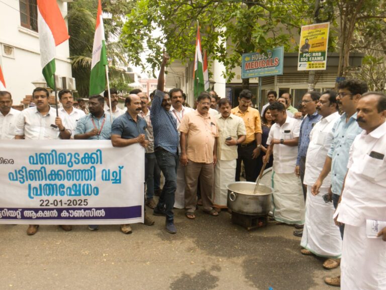 സെക്രട്ടേറിയറ്റിൽ 2237 പേർ പണിമുടക്കി.കേരള സെക്രട്ടേറിയറ്റ് അസോസിയേഷൻ.