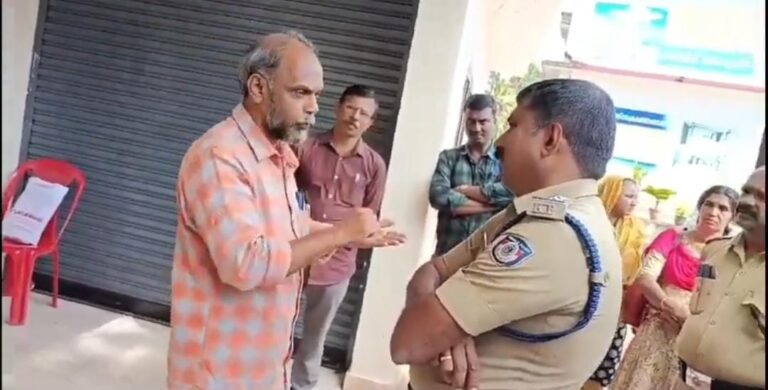 പണിമുടക്കിൽ പങ്കെടുത്ത് തിരിച്ചു വന്നാൽ ഓഫീസ് തുറക്കണമെങ്കിൽ സി.പി ഐ എം തിരുമാനിക്കണം.