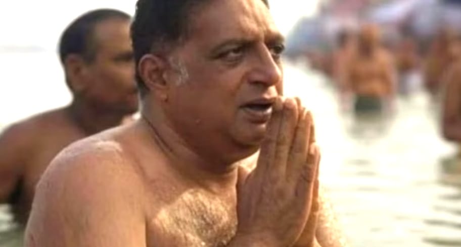 പ്രകാശ് രാജ് കൈകൂപ്പി നദിയിൽ സ്നാനം ചെയ്യുന്ന ഫോട്ടോ2025 ജനുവരി 28ന് ഫേസ്ബുക്കിൽ ജയ് കൃഷ്ണ എന്ന യൂസർ പങ്കുവെച്ചിരുന്ന പോസ്റ്റിൽ