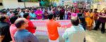 ഒരു വര്‍ഷം നീണ്ടുനില്‍ക്കുന്ന ക്യാമ്പയിന്‍: ആരോഗ്യം ആനന്ദം-അകറ്റാം അര്‍ബുദം  സംസ്ഥാനതല ഉദ്ഘാടനം മുഖ്യമന്ത്രി നിര്‍വഹിക്കും.