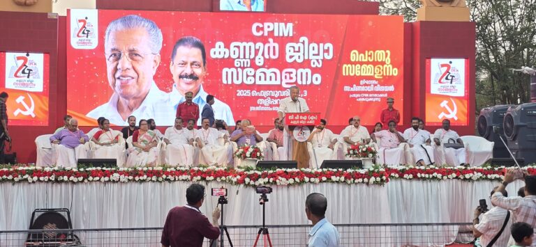 എന്തും കേരളത്തോടാകാമെന്ന സമീപനമാണ് കേന്ദ്ര സർക്കാർ സ്വീകരിക്കുന്നത്, പിണറായി വിജയൻ.