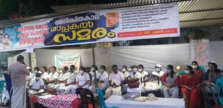 എളമരം കരീമിൻ്റെ പ്രസ്താവന വിവാദമായി,ഞങ്ങളെ വളഞ്ഞിട്ട് ആക്രമിക്കുമെന്ന് പറയുന്നത് സ്ത്രീപക്ഷത്തോടുള്ള സമീപനമാണോ ?