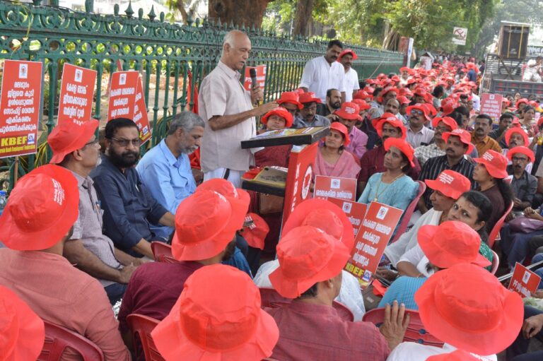 “സെക്രട്ടറിയേറ്റ് ധർണ്ണയും കേരള ബാങ്ക് ഹെഡ് ഓഫീസ് മാർച്ചും”
