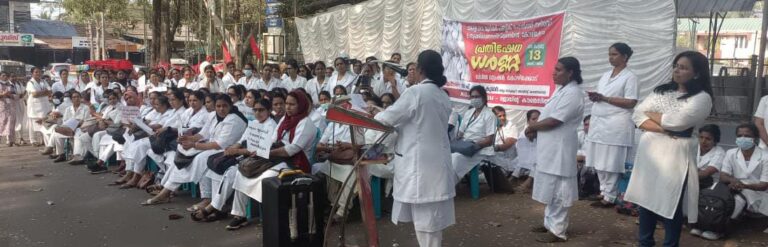 നേതാവിന്റെ വായിൽ നിന്നും വീണ വാക്കിൽ പിടിച്ച് നിസഹകരണം, വിജയം കണ്ടപ്പോൾ പ്രതിരോധിക്കാൻ ഭരണ അനുകൂല സംഘടന.നേതാക്കളെ ചർച്ചയ്ക്ക് വിളിച്ച് ആരോഗ്യ വകുപ്പ്.