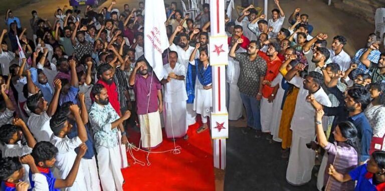 മുപ്പത്തിയഞ്ചാമത്‌ എസ്‌എഫ്‌ഐ സംസ്ഥാന സമ്മേളനത്തിന്‌ തലസ്ഥാന ന​ഗരിയിൽ പതാക ഉയർന്നു.