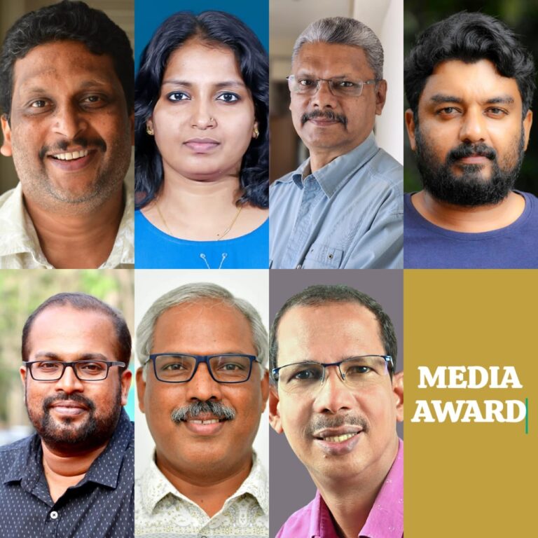 സംസ്ഥാന മാധ്യമ അവാർഡുകൾ പ്രഖ്യാപിച്ചു