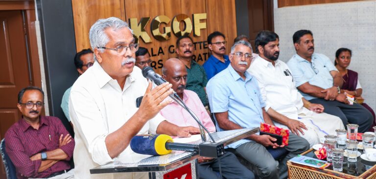 കെ.ജി.ഒ.എഫ് നവീകരിച്ച സംസ്ഥാന കമ്മിറ്റി ഓഫിസിന്റെ പ്രവര്‍ത്തനോദ്ഘാടനം സിപിഐ സംസ്ഥാന സെക്രട്ടറി ബിനോയ് വിശ്വം നിർവ്വഹിച്ചു.