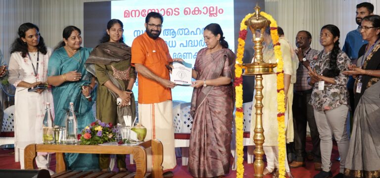 കാന്‍സര്‍ പ്രതിരോധ ജനകീയ ക്യാമ്പയിന്‍: കലാ-ശാസ്ത്രീയ കൂട്ടായ്മ സംഘടിപ്പിച്ചു